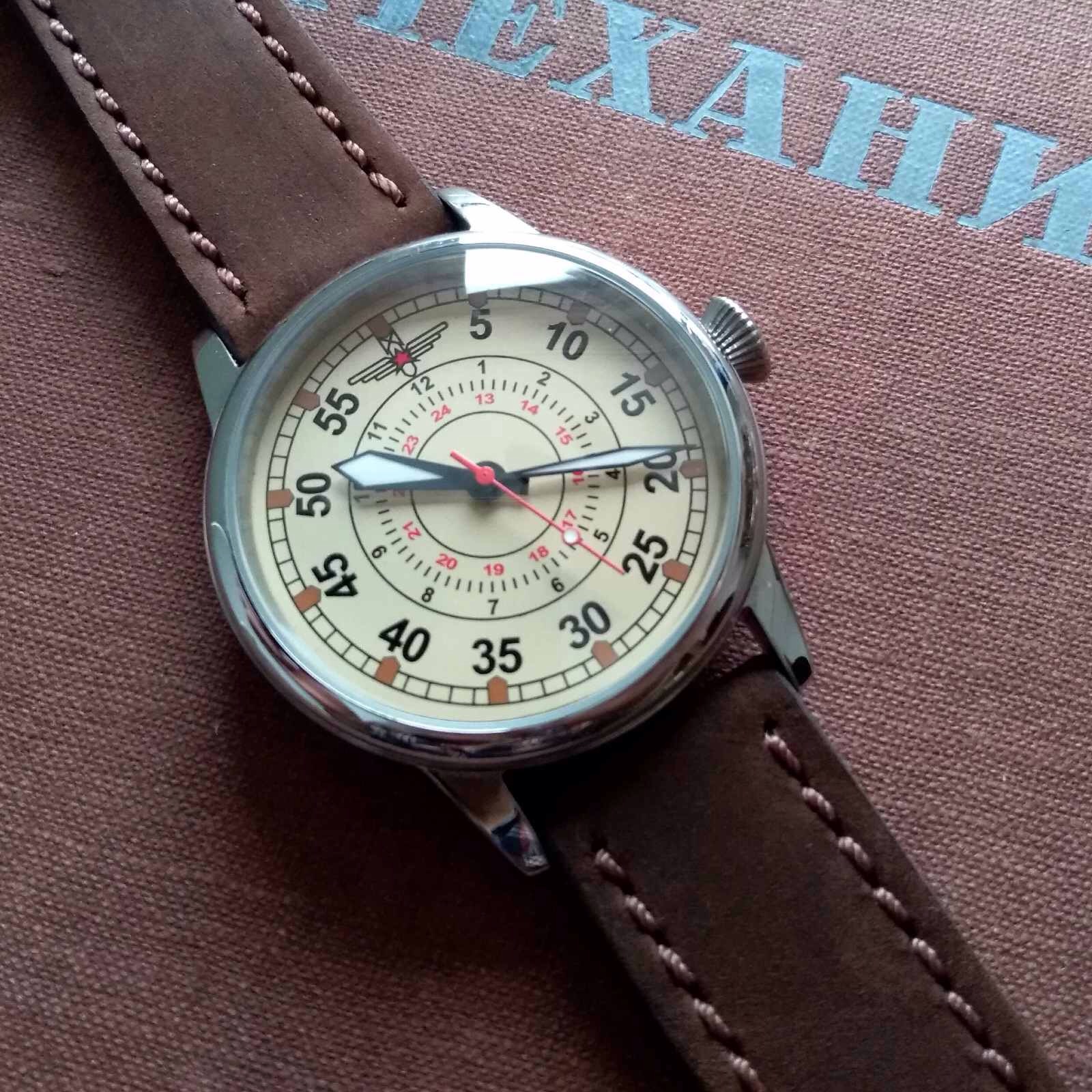 Часы Штурманские СССР