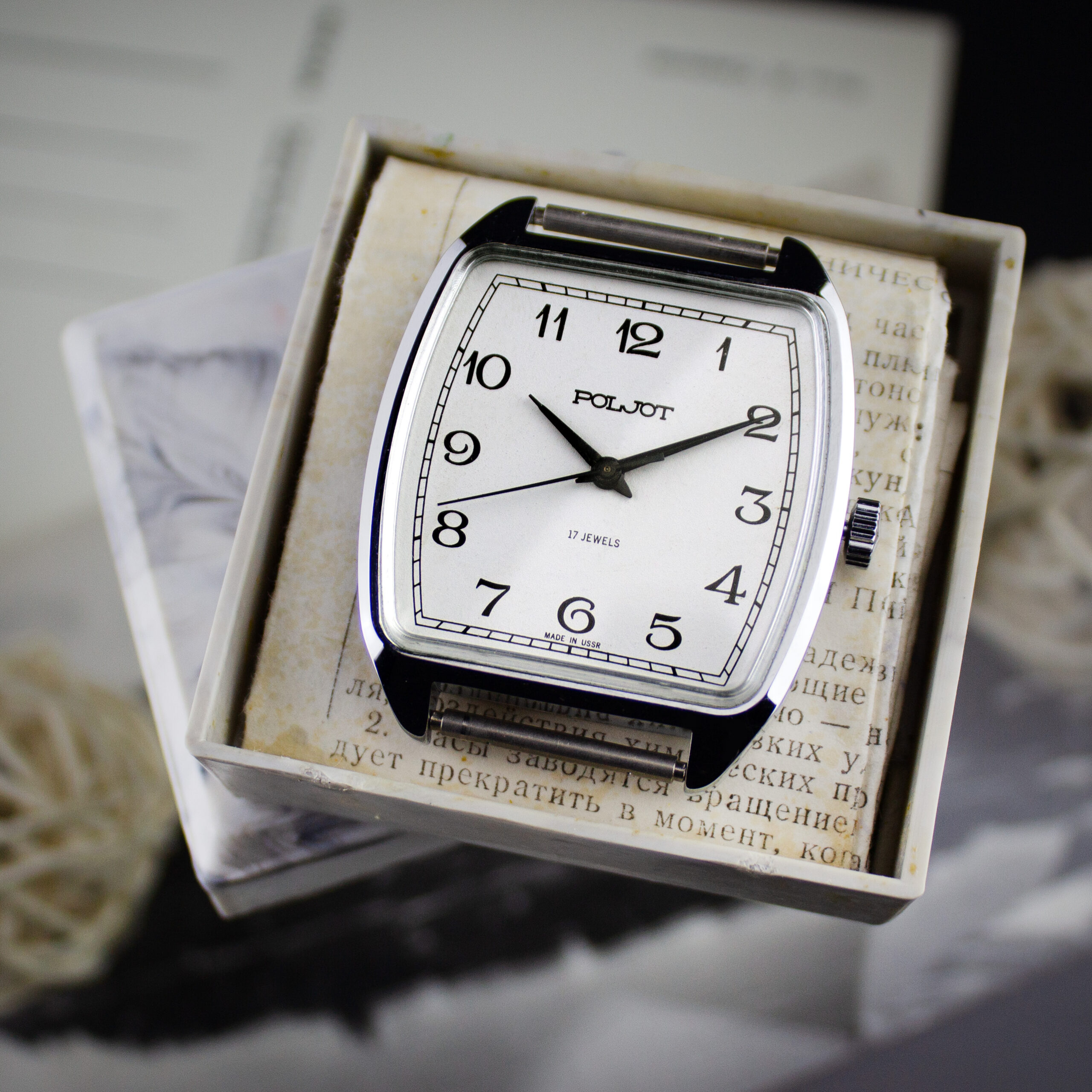 Часы "Poljot" 2609H в полном комплекте — изображение 3
