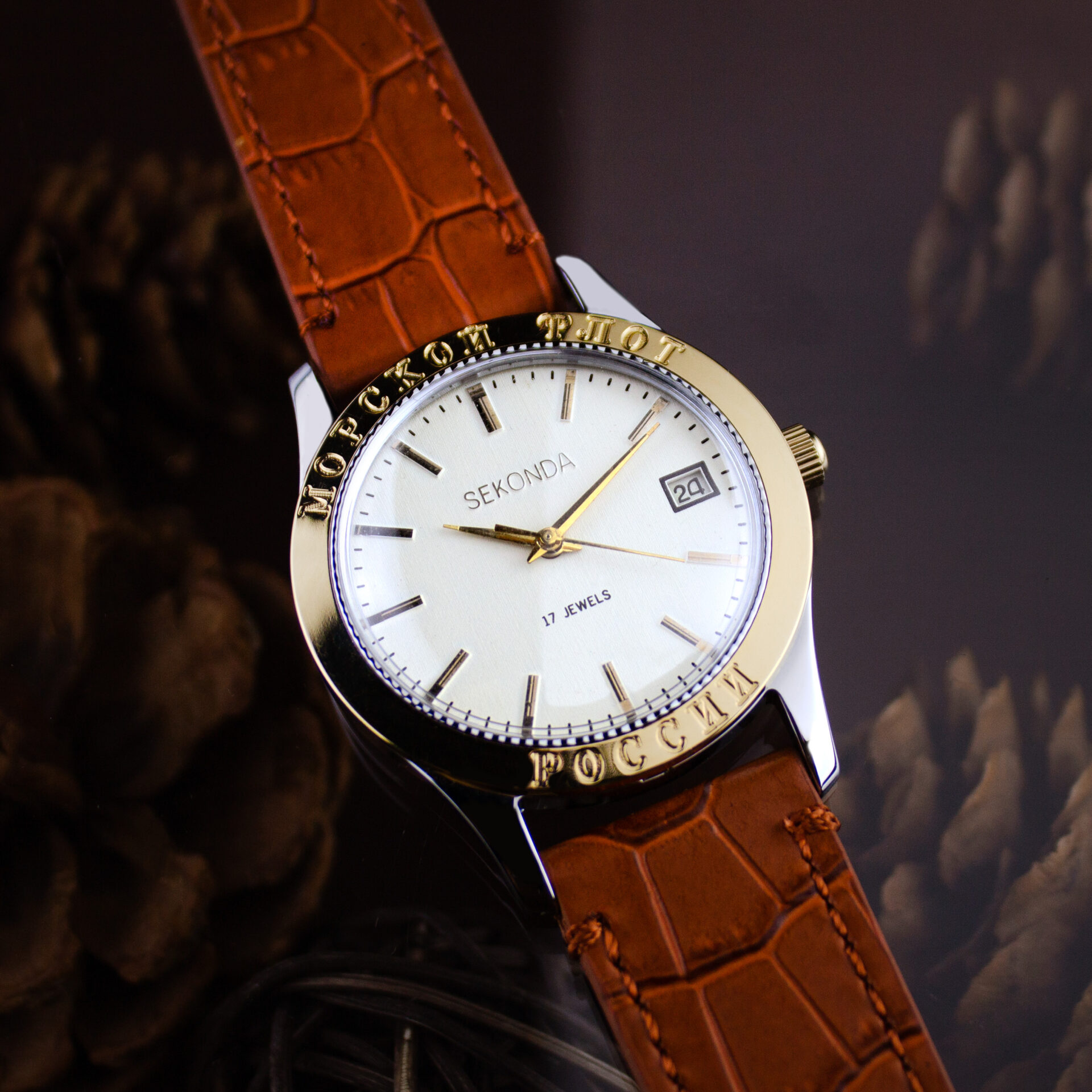 Часы Sekonda "Морской флот России" — изображение 3