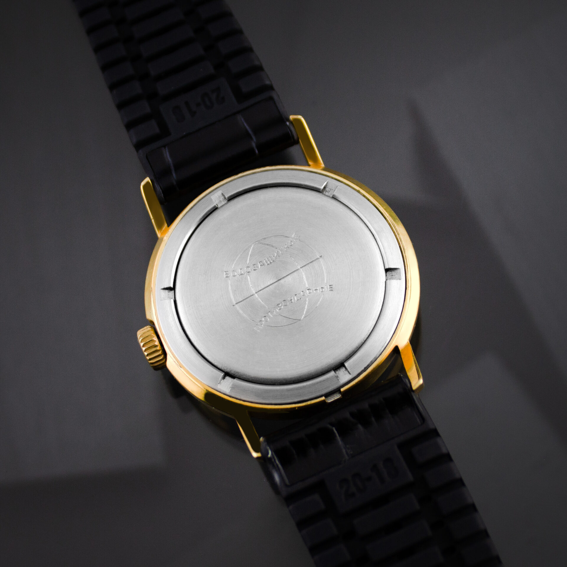 Часы "Raketa" с ушками на 20 мм — изображение 5